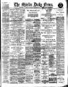 Shields Daily News Wednesday 22 December 1915 Page 1