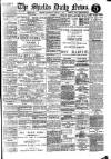 Shields Daily News Wednesday 12 January 1916 Page 1