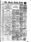 Shields Daily News Tuesday 18 January 1916 Page 1