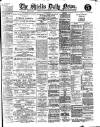 Shields Daily News Saturday 22 January 1916 Page 1