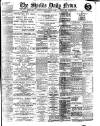 Shields Daily News Saturday 29 January 1916 Page 1
