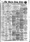 Shields Daily News Saturday 27 May 1916 Page 1