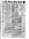 Shields Daily News Monday 17 July 1916 Page 1