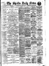Shields Daily News Wednesday 16 August 1916 Page 1