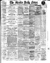 Shields Daily News Friday 01 September 1916 Page 1