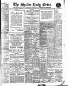 Shields Daily News Friday 26 January 1917 Page 1