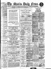 Shields Daily News Saturday 27 January 1917 Page 1