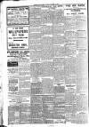 Shields Daily News Monday 22 October 1917 Page 2