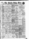 Shields Daily News Thursday 01 November 1917 Page 1