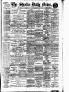Shields Daily News Thursday 29 November 1917 Page 1