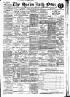 Shields Daily News Wednesday 16 January 1918 Page 1