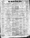 Shields Daily News Tuesday 06 January 1920 Page 1