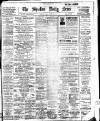 Shields Daily News Friday 12 March 1920 Page 1