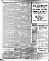 Shields Daily News Wednesday 05 January 1921 Page 2