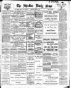 Shields Daily News Thursday 23 June 1921 Page 1