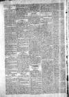 Perthshire Courier Thursday 01 November 1810 Page 2