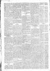 Perthshire Courier Monday 10 December 1810 Page 2