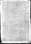 Perthshire Courier Monday 31 December 1810 Page 3