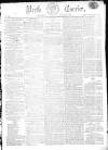 Perthshire Courier Thursday 13 January 1814 Page 1