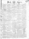 Perthshire Courier Thursday 20 April 1820 Page 1