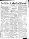 Wrexhamite and Denbighshire and Flintshire Reporter Saturday 09 September 1865 Page 1