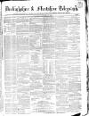Wrexhamite and Denbighshire and Flintshire Reporter Saturday 30 September 1865 Page 1