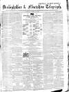Wrexhamite and Denbighshire and Flintshire Reporter Thursday 26 October 1865 Page 1