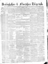 Wrexhamite and Denbighshire and Flintshire Reporter Saturday 18 November 1865 Page 1