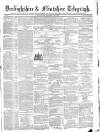 Wrexhamite and Denbighshire and Flintshire Reporter Wednesday 20 December 1865 Page 1
