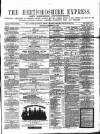 Hertfordshire Express Saturday 24 December 1859 Page 1