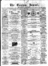 Evesham Journal Saturday 29 July 1865 Page 1
