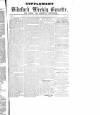 North Devon Gazette Tuesday 12 October 1858 Page 5