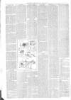 North Devon Gazette Tuesday 16 June 1891 Page 2
