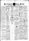 Hartlepool Free Press and General Advertiser Saturday 15 September 1860 Page 1