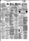Malvern Advertiser Saturday 24 July 1858 Page 1
