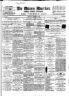 Malvern Advertiser Saturday 21 August 1858 Page 1