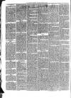 Malvern Advertiser Saturday 21 August 1858 Page 2