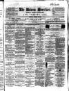Malvern Advertiser Saturday 23 October 1858 Page 1