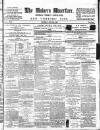 Malvern Advertiser Saturday 11 June 1859 Page 1