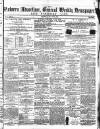 Malvern Advertiser Saturday 30 July 1859 Page 1