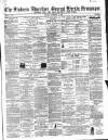 Malvern Advertiser Saturday 01 September 1860 Page 1