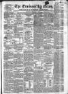 Enniscorthy News Saturday 14 May 1864 Page 1