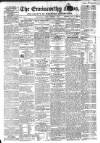 Enniscorthy News Saturday 03 December 1864 Page 1