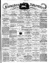 Faringdon Advertiser and Vale of the White Horse Gazette Saturday 05 July 1884 Page 1