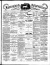 Faringdon Advertiser and Vale of the White Horse Gazette Saturday 14 July 1894 Page 1