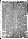 Gloucester Mercury Saturday 21 February 1880 Page 2