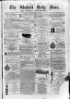 Sheffield Daily News Tuesday 30 December 1856 Page 5