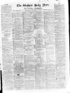 Sheffield Daily News Thursday 23 December 1858 Page 1