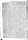 Shrewsbury Free Press, and Advertiser for Salop Saturday 08 December 1866 Page 8
