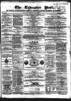 Tadcaster Post, and General Advertiser for Grimstone Thursday 18 January 1866 Page 1